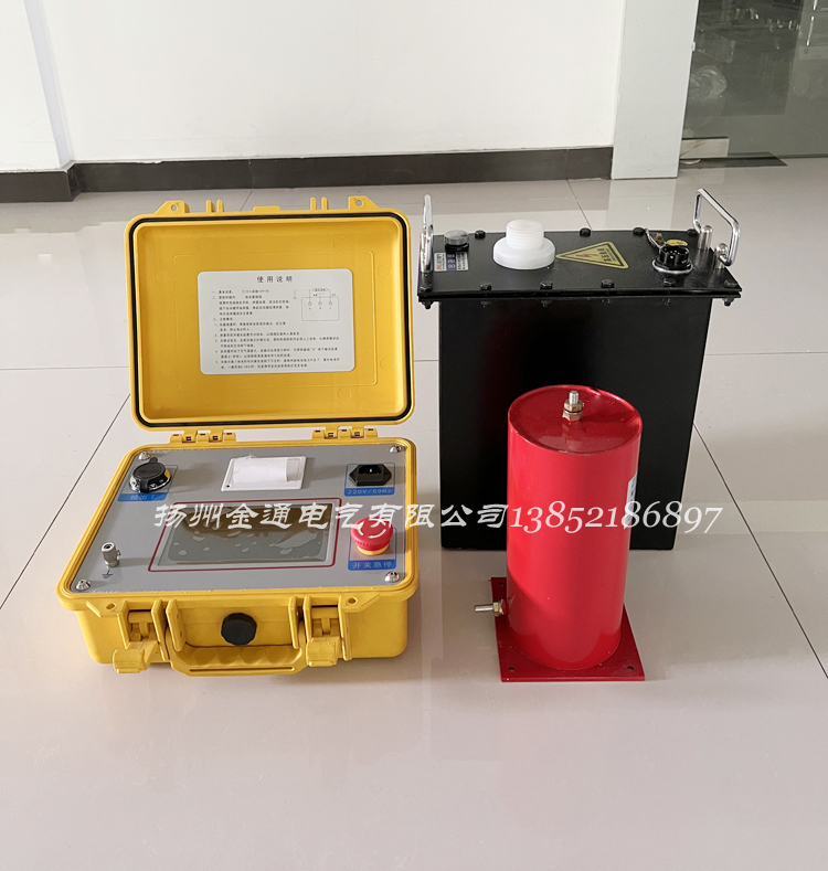 0.1Hz?超低頻高壓發生器